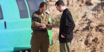 الإفراج عن جميع الرهائن الإسرائيليين الأحياء في قطاع غزة