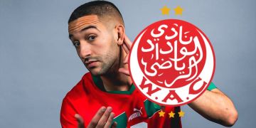 آيت منا: آيت منا: