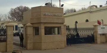 جثت خانزة داخل مستودع أموات مستشفى الغساني بفاس تثير جدلا واسعا جثت خانزة داخل مستودع أموات مستشفى الغساني بفاس تثير جدلا واسعا