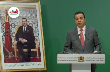 بايتاس: 136 ألف أسرة تستفيد من تعويضات الأطفال ابتداء من الرابع.. والرابيل للأثر الرجعي بايتاس: 136 ألف أسرة تستفيد من تعويضات الأطفال ابتداء من الرابع.. والرابيل للأثر الرجعي