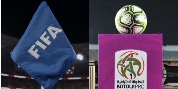 مطالب باعتماد نظام الفيفا الجديد بالبطولة مطالب باعتماد نظام الفيفا الجديد بالبطولة