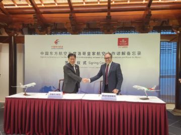 الخطوط الملكية المغربية وتشاينا إيسترن تعززان الربط الجوي بين الصين وإفريقيا الخطوط الملكية المغربية وتشاينا إيسترن تعززان الربط الجوي بين الصين وإفريقيا