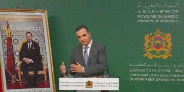 بايتاس: منجز الحكومة مهم وصورة البلاد لا يستقيم اختزالها في السواد بايتاس: منجز الحكومة مهم وصورة البلاد لا يستقيم اختزالها في السواد