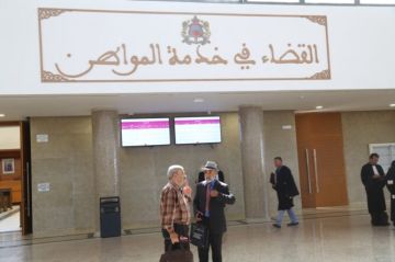 المجلس الأعلى: تظلمات المغاربة ضد الأحكام القضائية تتجاوز 7500 شكوى في 2024 المجلس الأعلى: تظلمات المغاربة ضد الأحكام القضائية تتجاوز 7500 شكوى في 2024