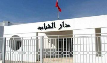 مطالب بإعادة الحياة إلى دور الشباب بفاس بعد تحويلها إلى مراكز صحية مطالب بإعادة الحياة إلى دور الشباب بفاس بعد تحويلها إلى مراكز صحية
