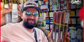 مول الماكياج بدرهم.. فوضى الإقبال تلغي معرض إشفاق لمستحضرات التجميل -فيديو مول الماكياج بدرهم.. فوضى الإقبال تلغي معرض إشفاق لمستحضرات التجميل -فيديو