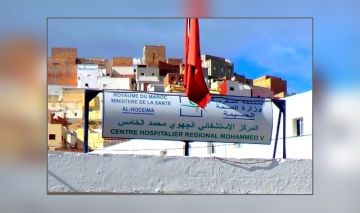 تدبير فاشل وفراغ إداري.. نقابة تكشف اختلالات خطيرة بقطاع الصحة في الحسيمة وتطالب بلجنة تحقيق