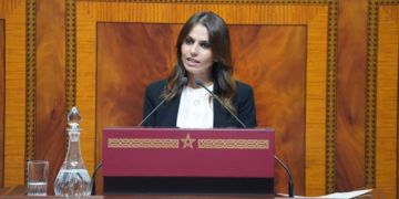 زينة شاهيم: نصغي لصوت الشباب لكننا نرفض تحويل المطالب الاجتماعية إلى سلاح سياسي