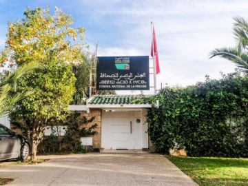 توصيات بتوسيع اختصاصات المجلس الوطني للصحافة لضمان الاستقلالية والمناصفة