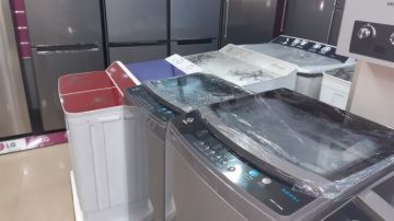 مالية 2026.. إعفاءات جمركية للأدوية ورفع الرسوم على آلات الغسيل والثلاجات مالية 2026.. إعفاءات جمركية للأدوية ورفع الرسوم على آلات الغسيل والثلاجات