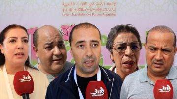 اتحاديون لـالعمق: تمديد ولاية لشكر خيار سياسي وتنظيمي لتعزيز وحدة الحزب (فيديو) اتحاديون لـالعمق: تمديد ولاية لشكر خيار سياسي وتنظيمي لتعزيز وحدة الحزب (فيديو)