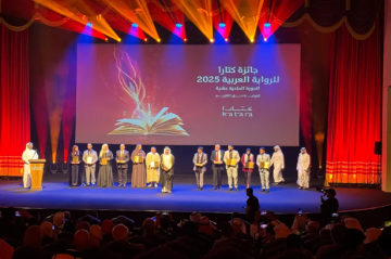 نعيمة فنو وعبد الرزاق المصباحي يرفعان راية المغرب في كتارا للرواية العربية نعيمة فنو وعبد الرزاق المصباحي يرفعان راية المغرب في كتارا للرواية العربية