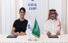 الهلال يمدد ارتباطه بياسين بونو - ma