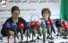 الـADMH: انتهاكات جسيمة طالت معتقلي جيل Z وأحكام قاسية وصلت لـ 15 سنة - ma