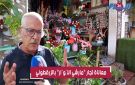 محلات الورود بالزرقطوني بلا ماء ولا كهرباء والباعة يحتجون ويشكون أوضاعهم المزرية - ma