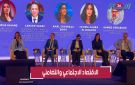 السعدي يكشف دور الاقتصاد الاجتماعي والتضامني في تقليص التفاوت بين القرى والمدن - ma