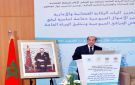 الخط المباشر يسقط 407 متلبسين بالرشوة.. والنيابة العامة تتعهد بتشديد الخناق على الفساد - ma