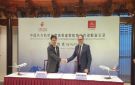 لارام وChina Eastern Airlines توقعان على اتفاق شراكة إستراتيجية لربط الصين بالقارة الإفريقية - ma
