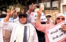 مربو التعليم الأولي بسوس ينتفضون ضد التهميش والاستغلال (فيديو) - ma