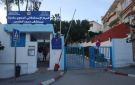 ضمنها مراكز استشفائية.. مشروع مالية 2026 يقترح تصفية مرافق للدولة لتعزيز نجاعة الإنفاق - ma