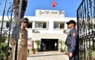 بني ملال في الصدارة.. محاكم المملكة تسجل 11 حالة ثبوت زوجية يوميا خلال سنة 2024 - ma