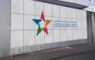 حقوق بث الكان و الأولمبياد تكبد الـSNRT خسائر بـ41 مليار سنتيم في 2024 - ma