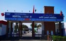 مديرية الصحة تكشف تفاصيل وفاة سيدة حامل بمستشفى الحسن الثاني بأكادير - ma