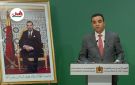 بايتاس: 136 ألف أسرة تستفيد من تعويضات الأطفال ابتداء من الرابع.. و الرابيل للأثر الرجعي - ma