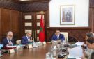 حكومة أخنوش ترصد 20 مليار درهم لـ الجيل الجديد من برامج التنمية خلال 2026 - ma