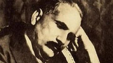 محمد إقبال: الشاعر والمفكر الهندي الذي غنت له أم كلثوم محمد إقبال: الشاعر والمفكر الهندي الذي غنت له أم كلثوم