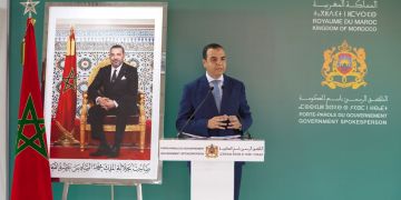 بايتاس: أزيد من 756 ألف مربي ماشية استفادوا من الدعم المباشر