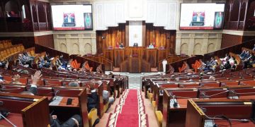 جلسات عمومية بالبرلمان للدراسة والتصويت على مشروع قانون مالية 2026