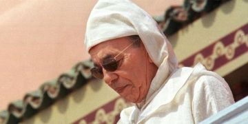 أنغولا تكرم المغفور له الملك الحسن الثاني