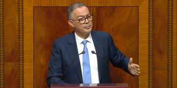 لقجع: دعم الأسر في جائحة كورونا استفاد منه مواطنون كثر لا علاقة لهم بالمحتاجين