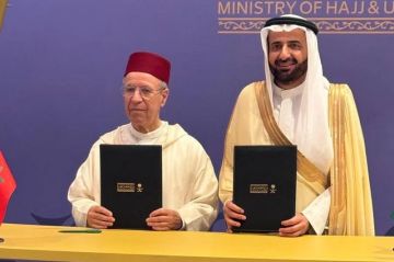اتفاقية ترتيبات الحج تجمع المغرب والسعودية