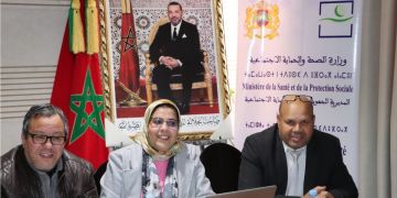 أهمية التلقيح ضد فيروس الورم الحليمي محور ورشة تكوينية بالرشيدية أهمية التلقيح ضد فيروس الورم الحليمي محور ورشة تكوينية بالرشيدية