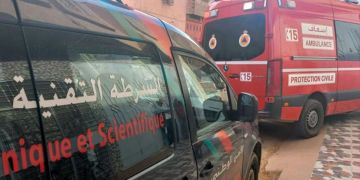 العثور على 17 رصاصة داخل محفظة يدوية ببني ملال