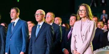 صاحبة السمو الملكي الأميرة للا مريم تترأس حفل الاختتام الرسمي للمنتدى الإفريقي الأول لبرلمان الطفل