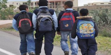 عطلة مدرسية جديدة في انتظار التلاميذ هذه تفاصيلها