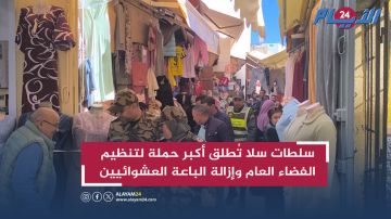 بالفيديو: سلطات سلا تطلق أكبر حملة لمحاربة الباعة العشوائيين