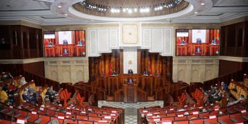 لجنة الداخلية تصادق على مشروع القانون التنظيمي لمجلس النواب لجنة الداخلية تصادق على مشروع القانون التنظيمي لمجلس النواب