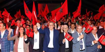 أخنوش: قرار مجلس الأمن الأخير ثمرة 26 سنة من الديبلوماسية الملكية الحكيمة والواقعية في تدبير ملف النزاع المفتعل حول مغربية الصحراء أخنوش: قرار مجلس الأمن الأخير ثمرة 26 سنة من الديبلوماسية الملكية الحكيمة والواقعية في تدبير ملف النزاع المفتعل حول مغربية الصحراء