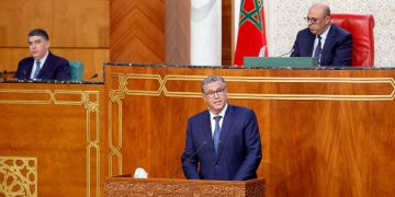 في السنة الأخيرة من الولاية.. أخنوش يدشن حضوره الأول بين المستشارين الأسبوع القادم في السنة الأخيرة من الولاية.. أخنوش يدشن حضوره الأول بين المستشارين الأسبوع القادم