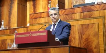 وهبي: عنوان البطاقة الوطنية مرجع التبليغ القضائي الوحيد