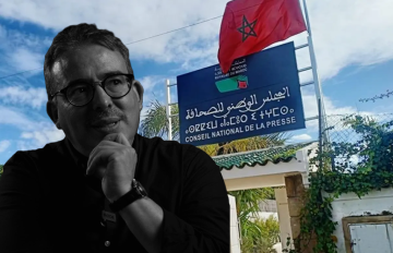تسريب يهز مشهد الصحافة المغربية.. ولجنة الأخلاقيات في قلب العاصفة!