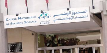 CNSS يعلن انطلاق عملية مراقبة تمدرس الأبناء المستفيدين من التعويضات