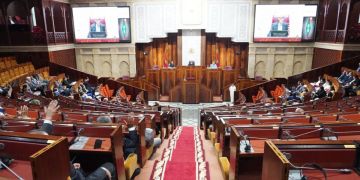 صفقات الأدوية.. المعارضة تطلب تقصي الحقائق وترحب بطلب الحكومة عقد اللجنة صفقات الأدوية.. المعارضة تطلب تقصي الحقائق وترحب بطلب الحكومة عقد اللجنة