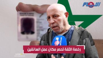 رخصة الثقة.. إجراءات صارمة تغضب سائقي سيارات الأجرة