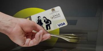 لأول مرة.. 95 من الطلبة الجدد سيستفيدون من المنح الجامعية