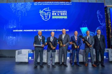 الذكاء الاصطناعي يعيد رسم ملامح مهنة الخبير المحاسب في مؤتمر هيئة الخبراء الذكاء الاصطناعي يعيد رسم ملامح مهنة الخبير المحاسب في مؤتمر هيئة الخبراء